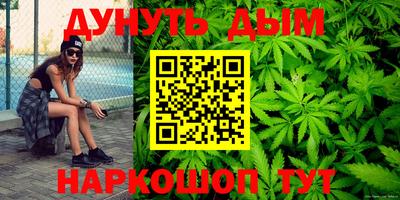 apvp Ипатово