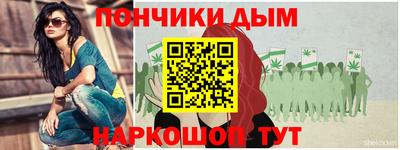 каннабис Ирбит