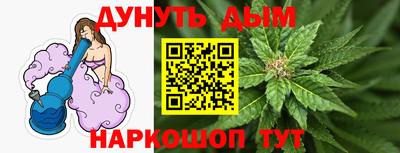 apvp Ипатово