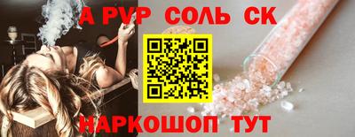 каннабис Ирбит