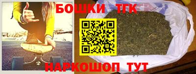 jwh Изобильный