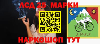 героин Бузулук