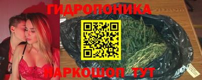 jwh Изобильный