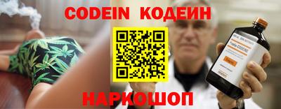 героин Бузулук