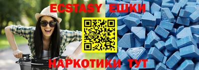 каннабис Ирбит