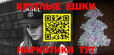 apvp Ипатово
