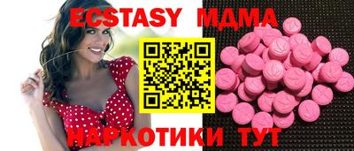 jwh Изобильный