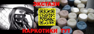 jwh Изобильный