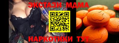каннабис Ирбит