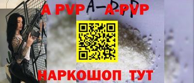 каннабис Ирбит