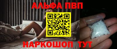 jwh Изобильный