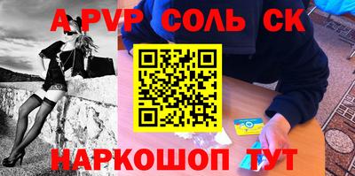 каннабис Ирбит