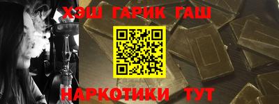 каннабис Ирбит