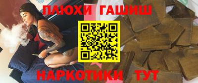 jwh Изобильный