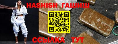 jwh Изобильный