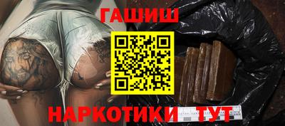 jwh Изобильный