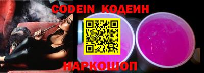 jwh Изобильный
