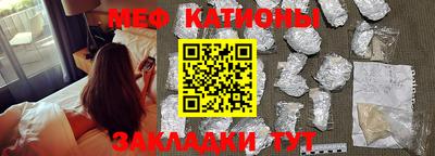 apvp Ипатово