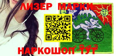 каннабис Ирбит