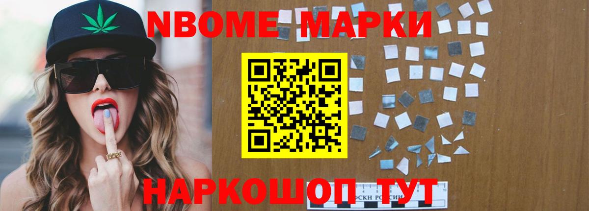 LSD-25 экстази кислота  Лсд 25 экстази ecstasy  Стрежевой 