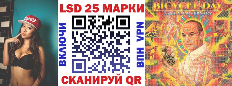 купить наркотик  Стрежевой  Марки NBOMe 1,5мг 