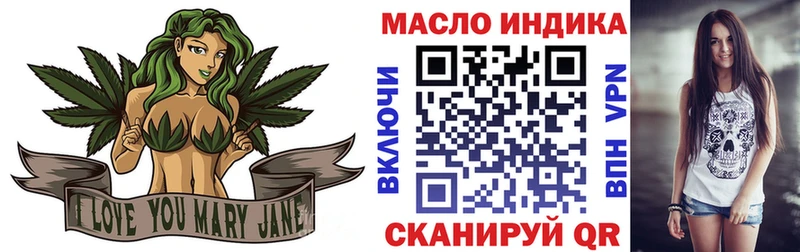 даркнет сайт  Стрежевой  ТГК Wax 